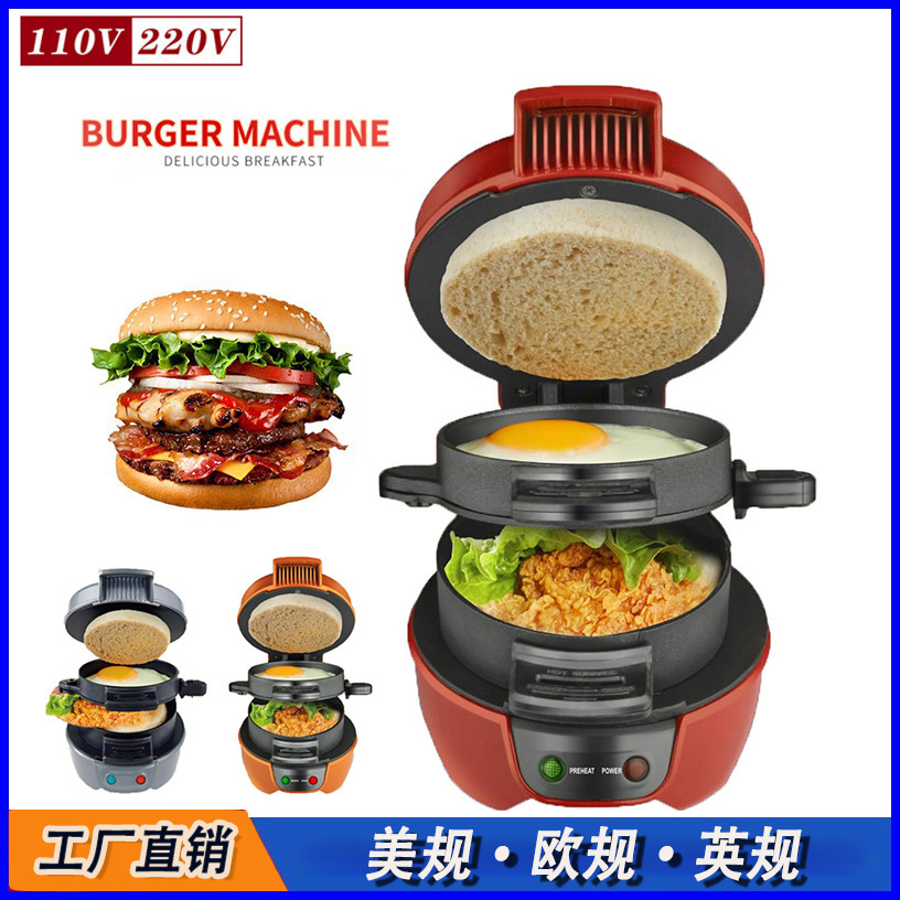 US standard 110V European stan - Breakfast Sandwich Maker บทวิจารณ์และราคา