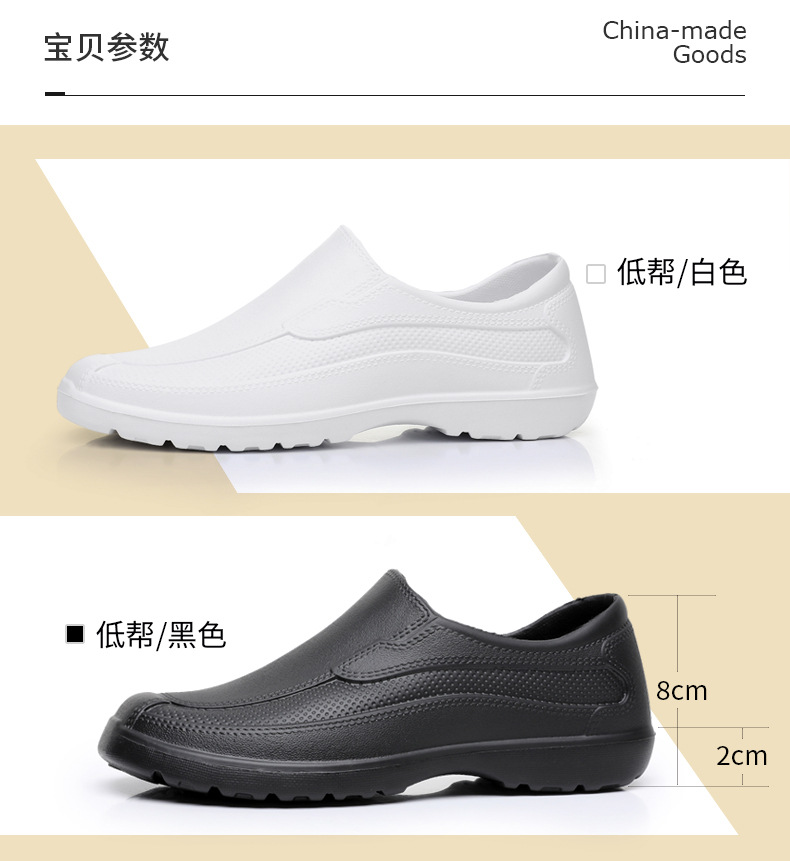 Men's four season universal ra - Kitchen Gadgets For Men บทวิจารณ์และราคา