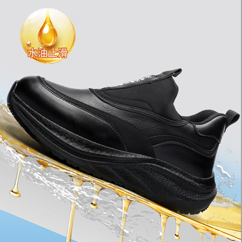 Platform Men's Leather Shoes W - Kitchen Gadgets For Men บทวิจารณ์และราคา