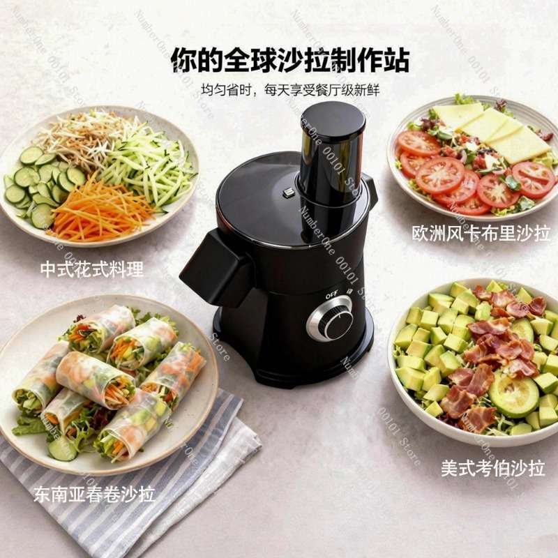 Premium Multifunction Electric - Vegetable Kitchen Gadgets บทวิจารณ์และราคา