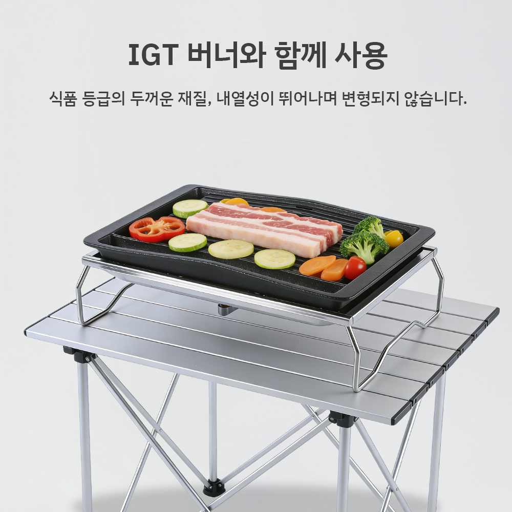 Pandatour 1-Unit IGT Cast Iron - Cast Iron Skillet บทวิจารณ์และราคา