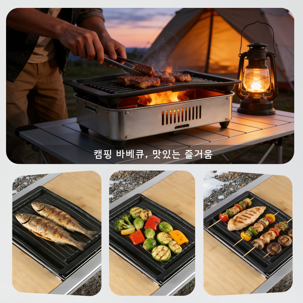 Pandatour 1-Unit IGT Cast Iron - Cast Iron Skillet บทวิจารณ์และราคา