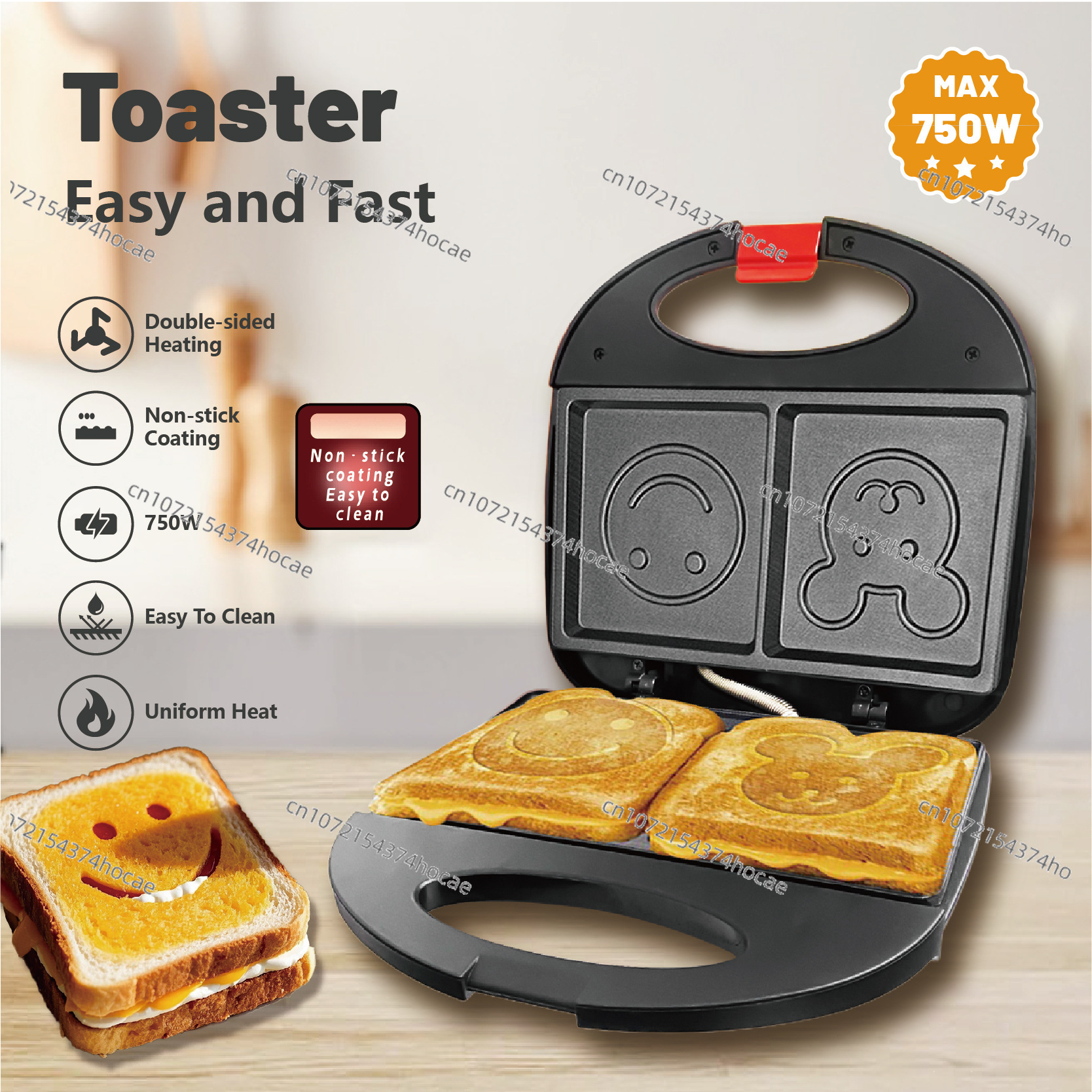 110V Sandwich Breakfast  Barbe - Breakfast Sandwich Maker บทวิจารณ์และราคา