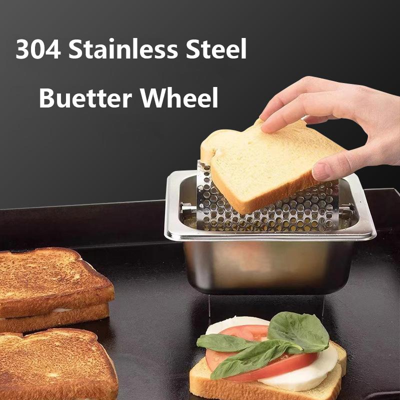 Z Butter Wheel For Evenly Spre - Kitchen.Gadgets With A Z บทวิจารณ์และราคา