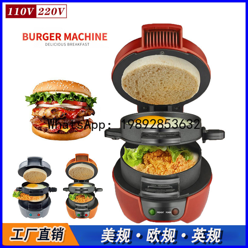 Us standard 110v / eu standard - Breakfast Sandwich Maker บทวิจารณ์และราคา