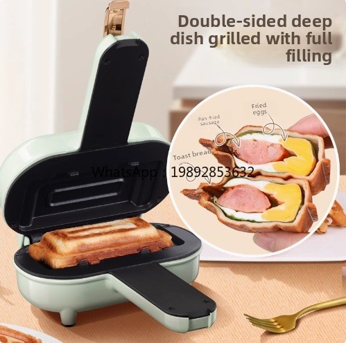 KBJ Breakfast Maker Household  - Breakfast Sandwich Maker บทวิจารณ์และราคา